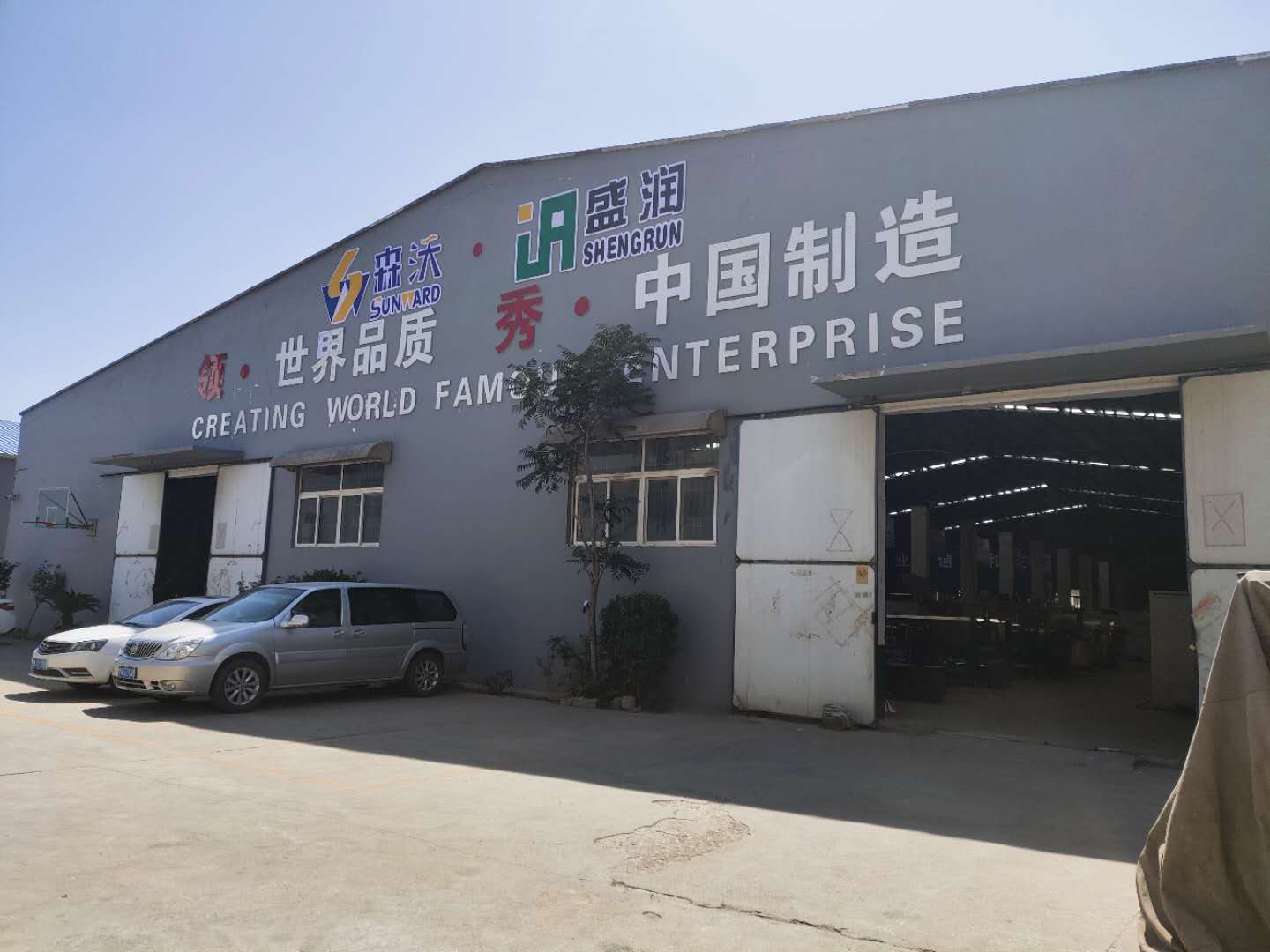 乐玩lewin国际膨化生产线